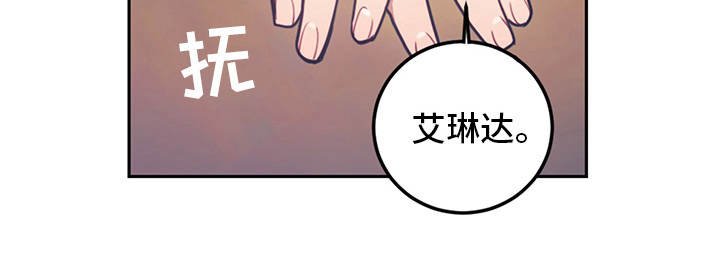 第17章：故事中心