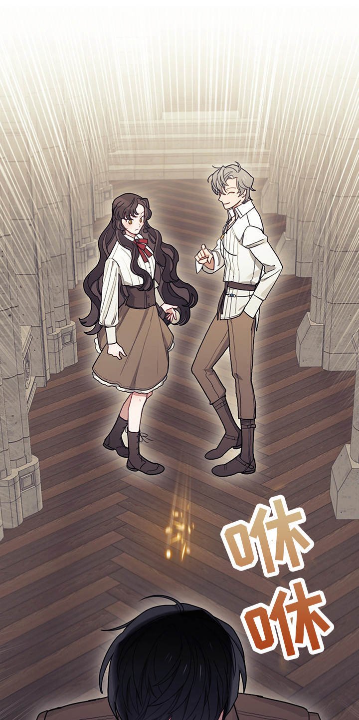第18章：顶嘴