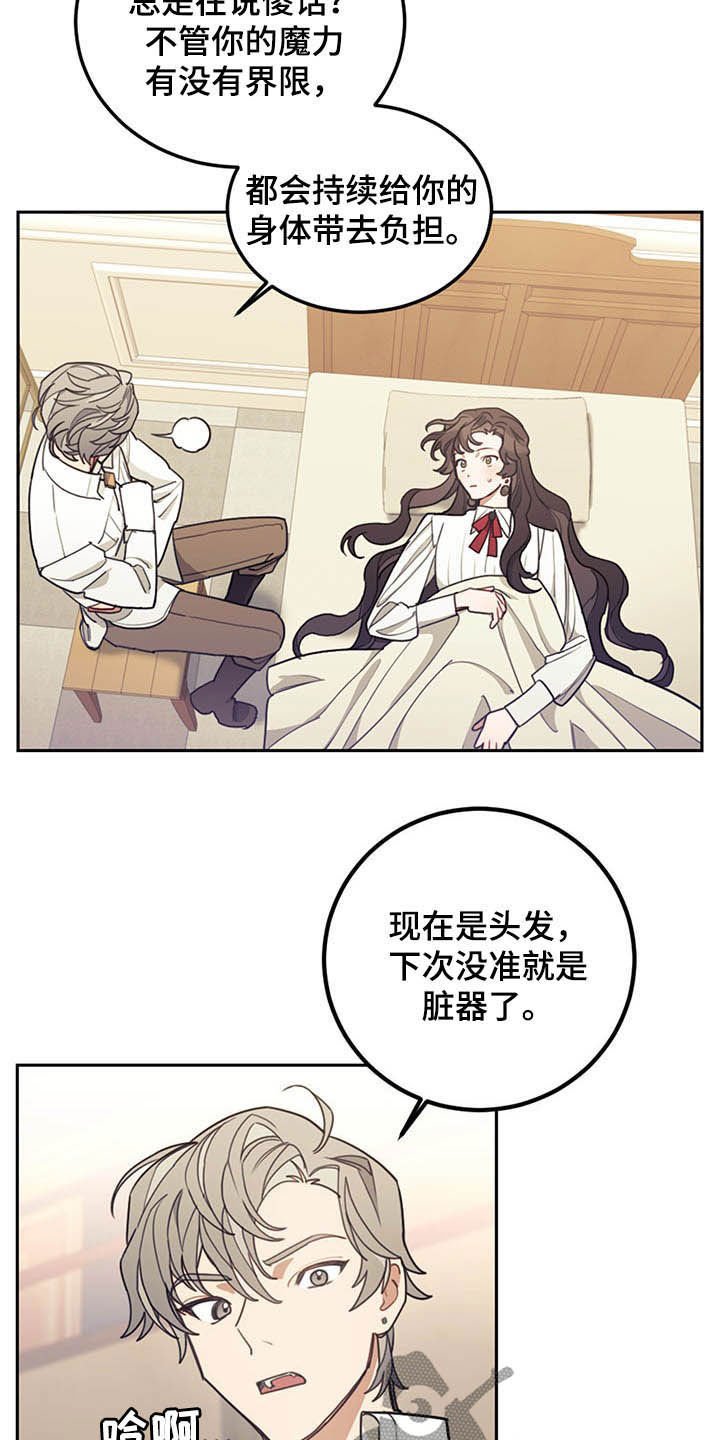 第29章：小测