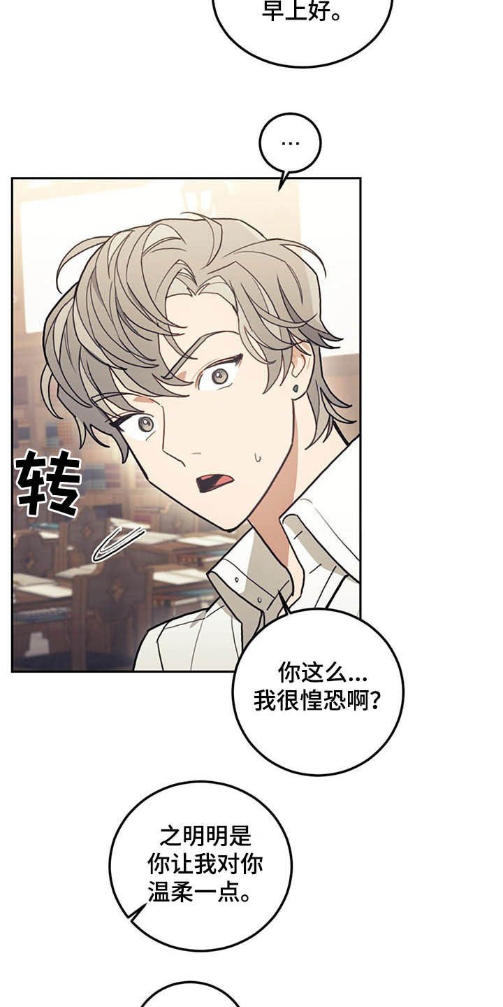 第29章：小测