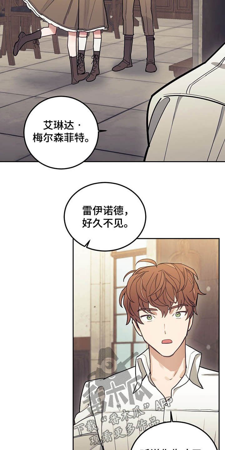 第29章：小测