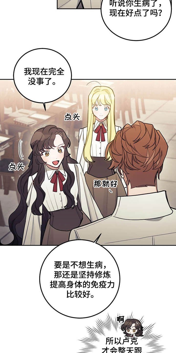 第29章：小测