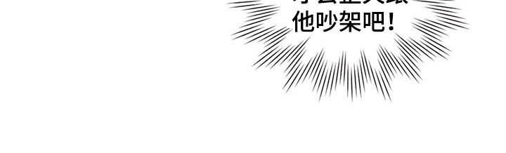 第29章：小测