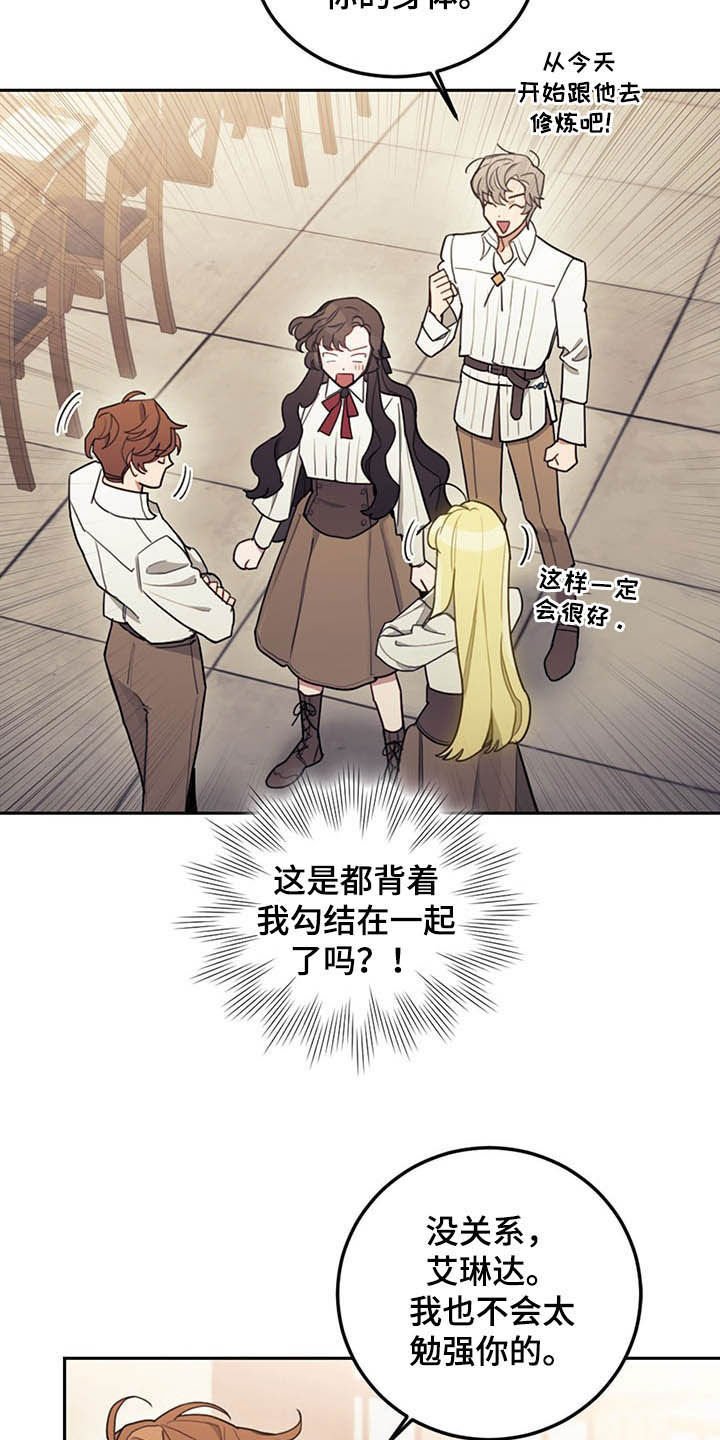 第29章：小测