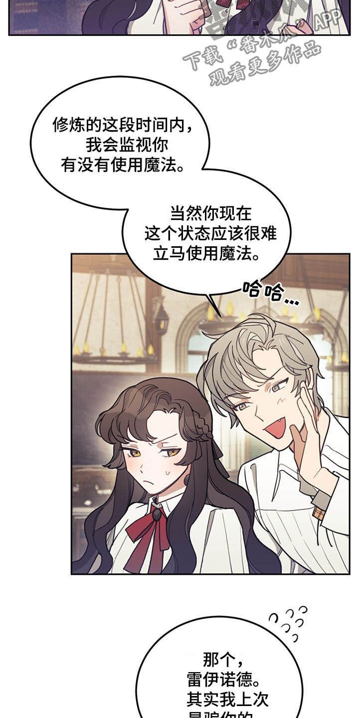 第29章：小测