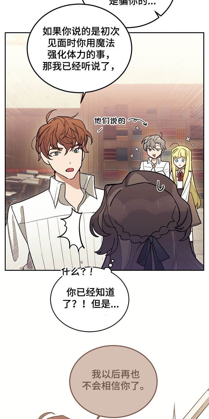 第29章：小测