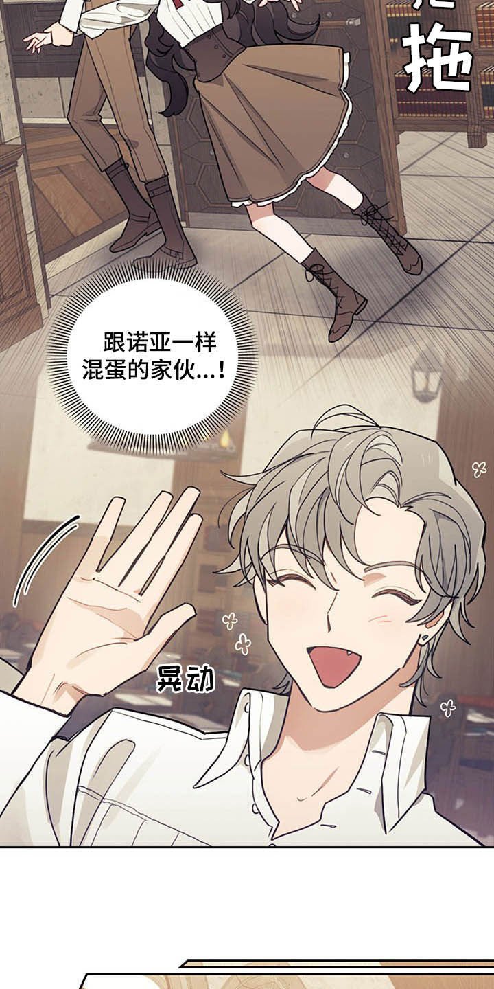 第29章：小测