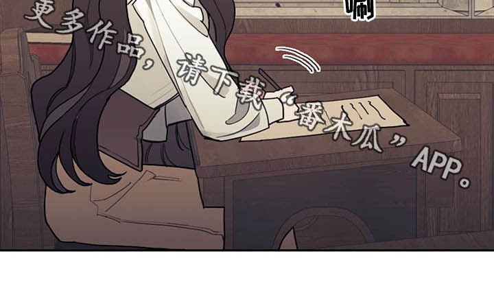 第29章：小测