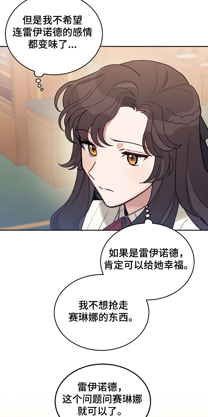 第36章：撮合