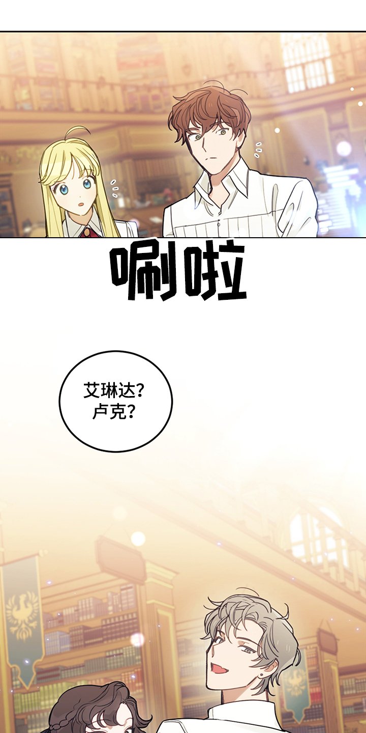 第36章：撮合