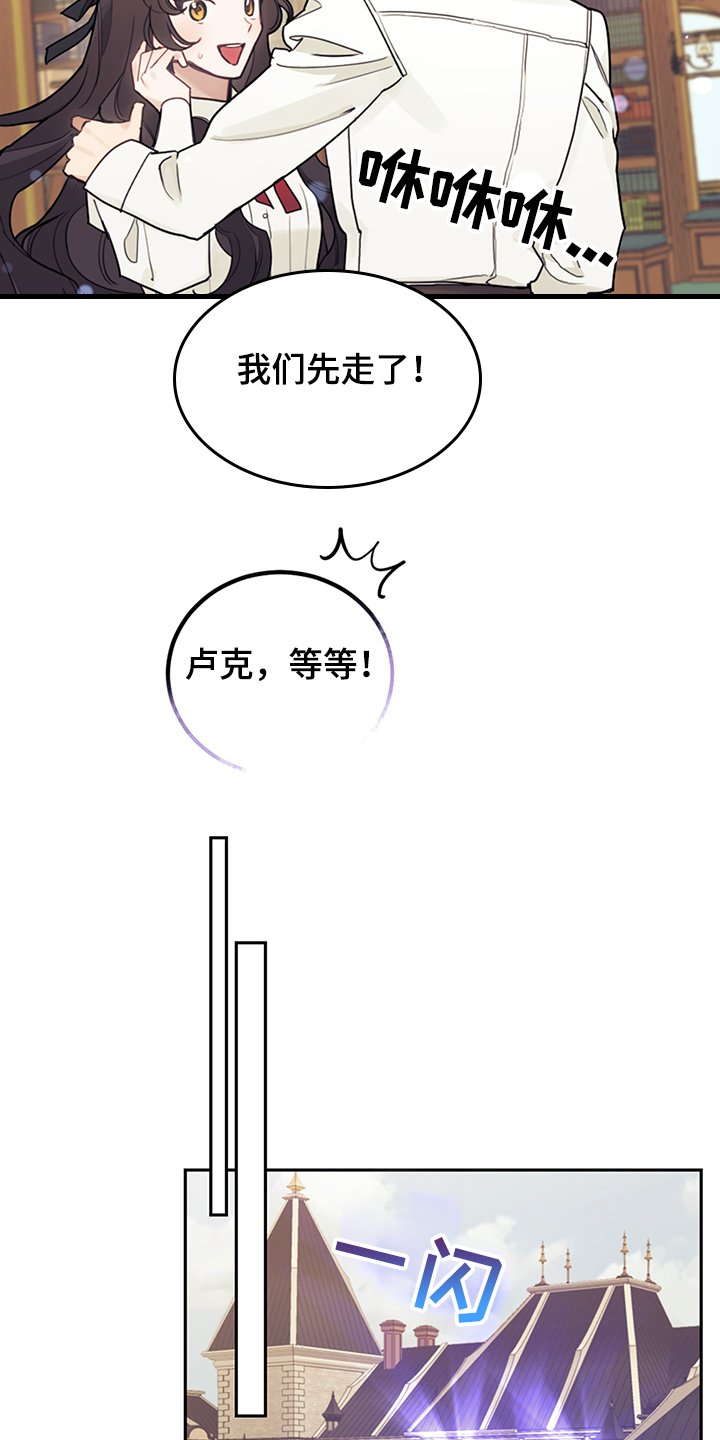 第36章：撮合