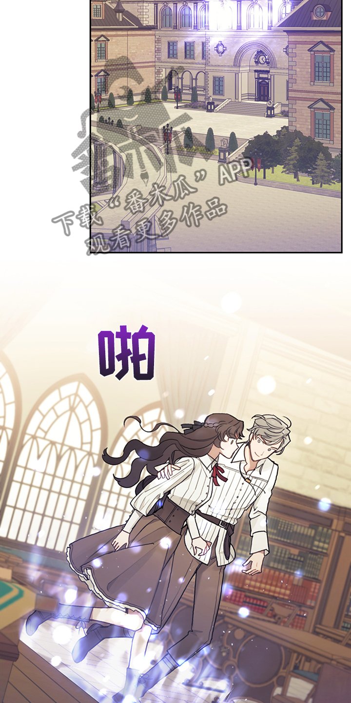 第36章：撮合