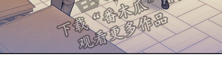 第37章：我觉得你很漂亮