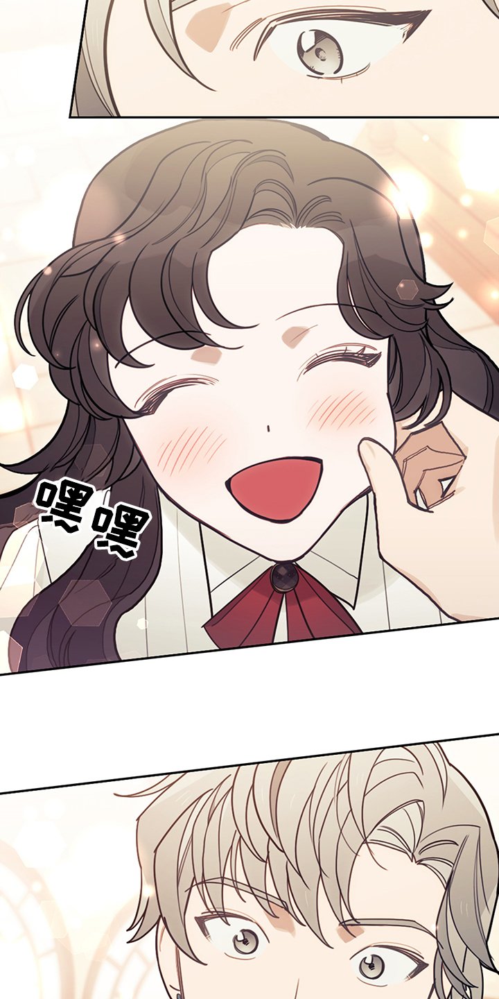 第38章：终于稳定