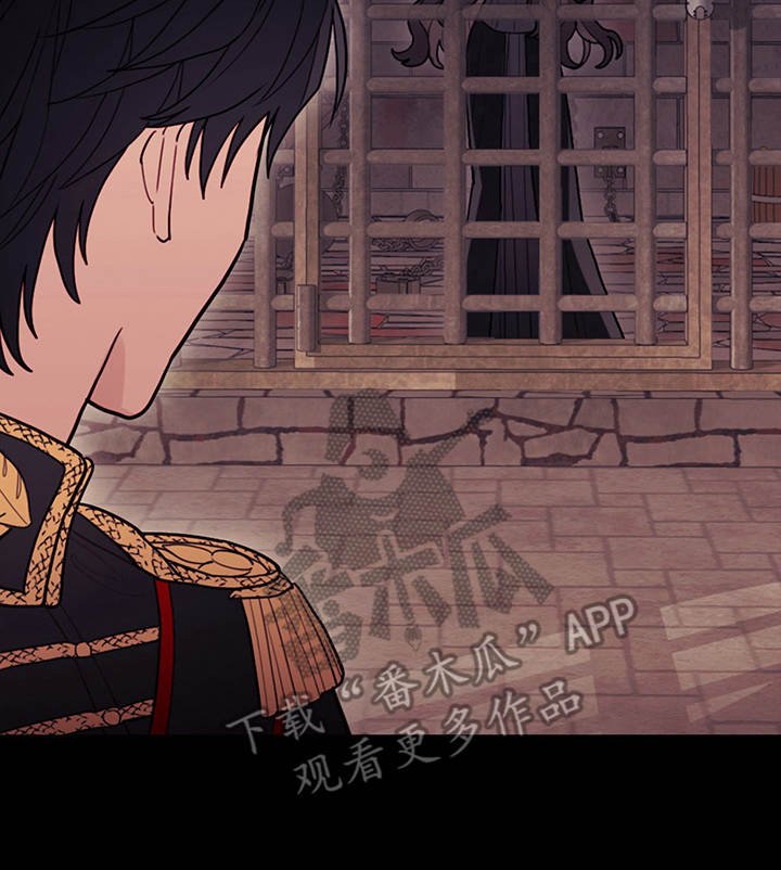 第4章：相同的结局