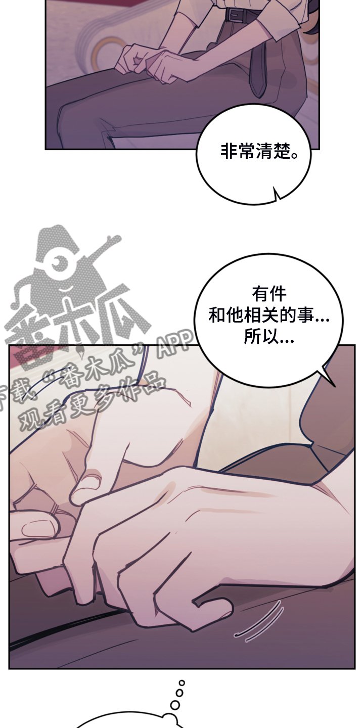 第43章：死不过三