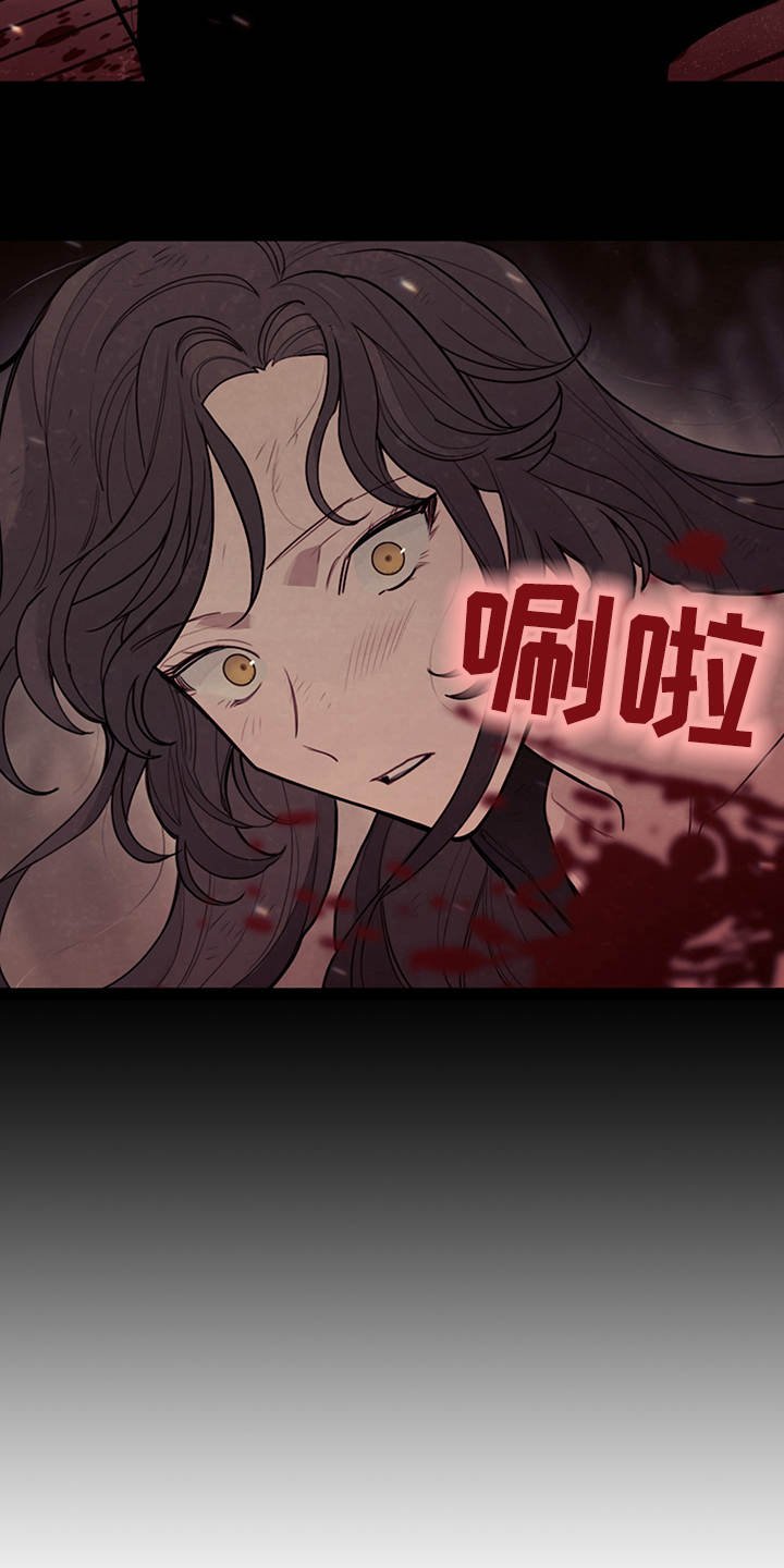 第5章：唠叨