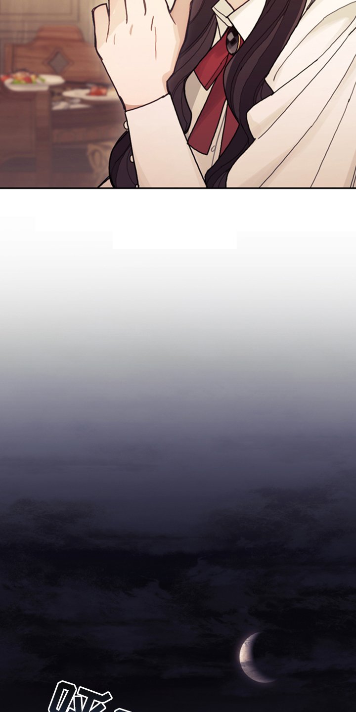 第57章：去魔塔实习