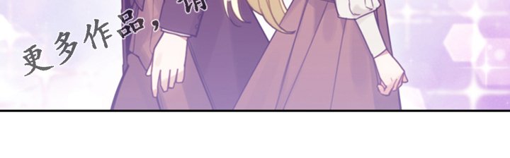 第57章：去魔塔实习