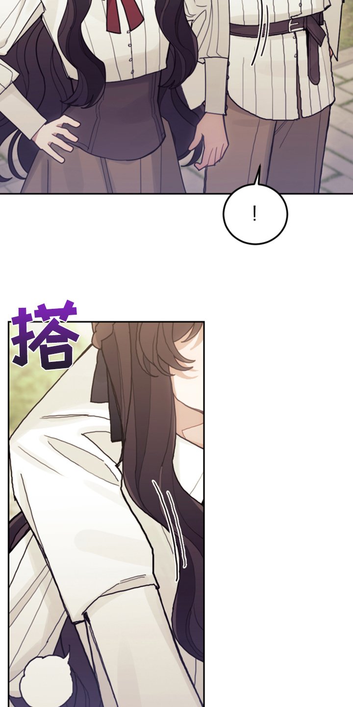 第58章：皇帝口谕