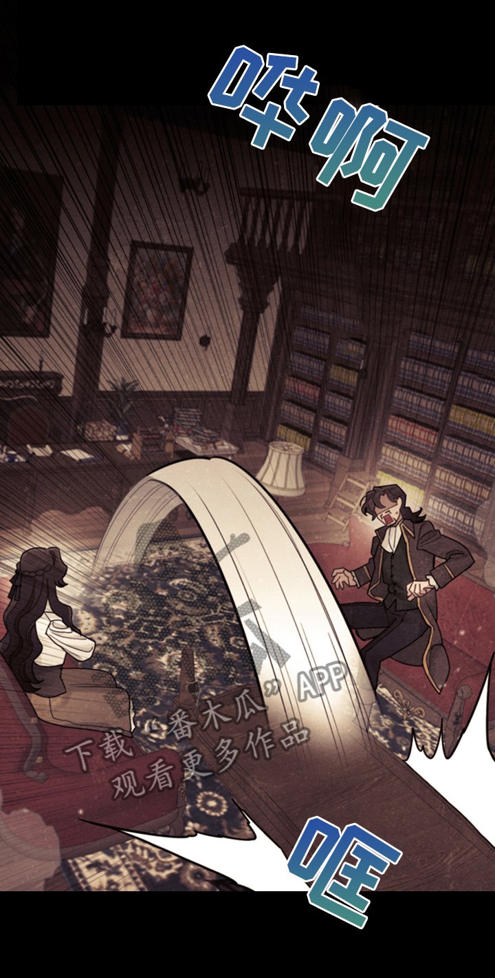 第59章：假期规划