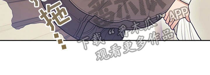 第6章：走自己的路