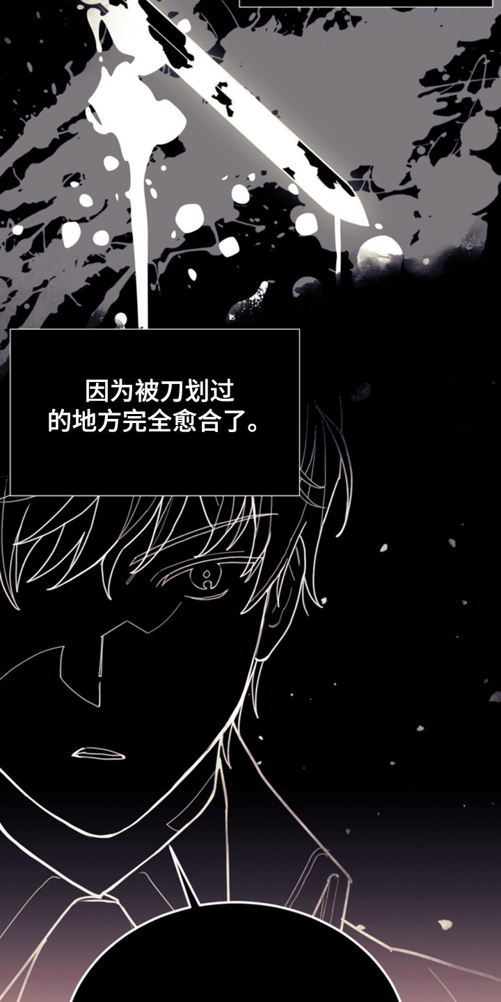 第61章：这才是假期