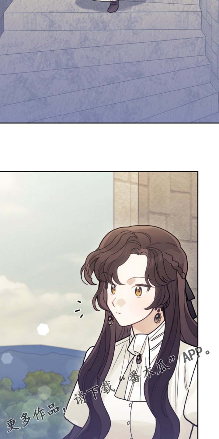 第61章：这才是假期