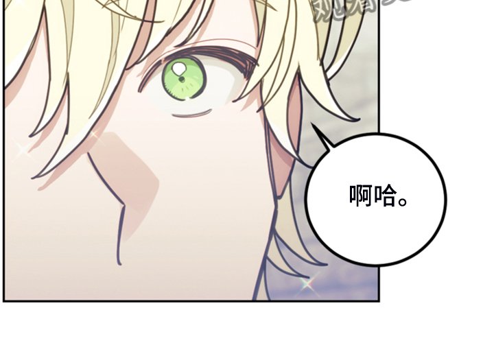 第62章：迟到了