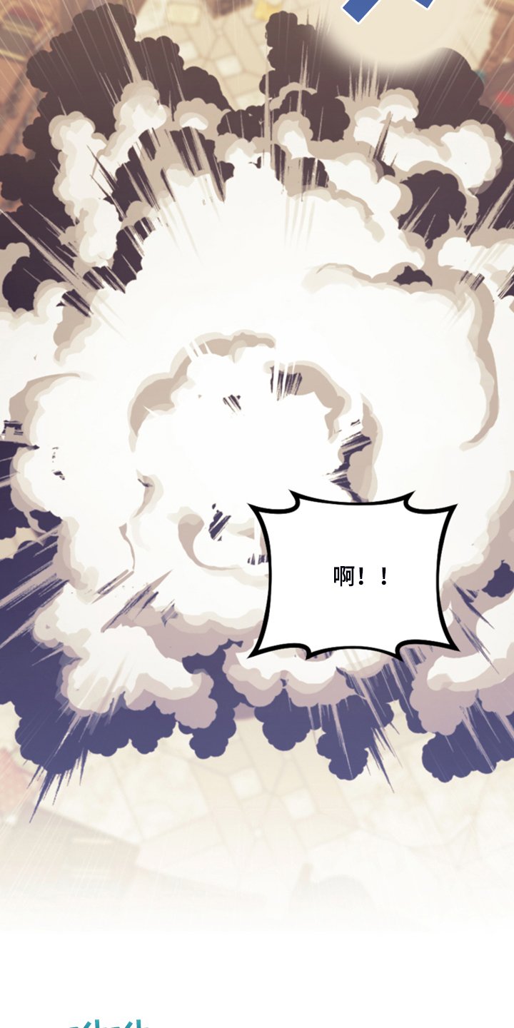第66章：怎么帮他