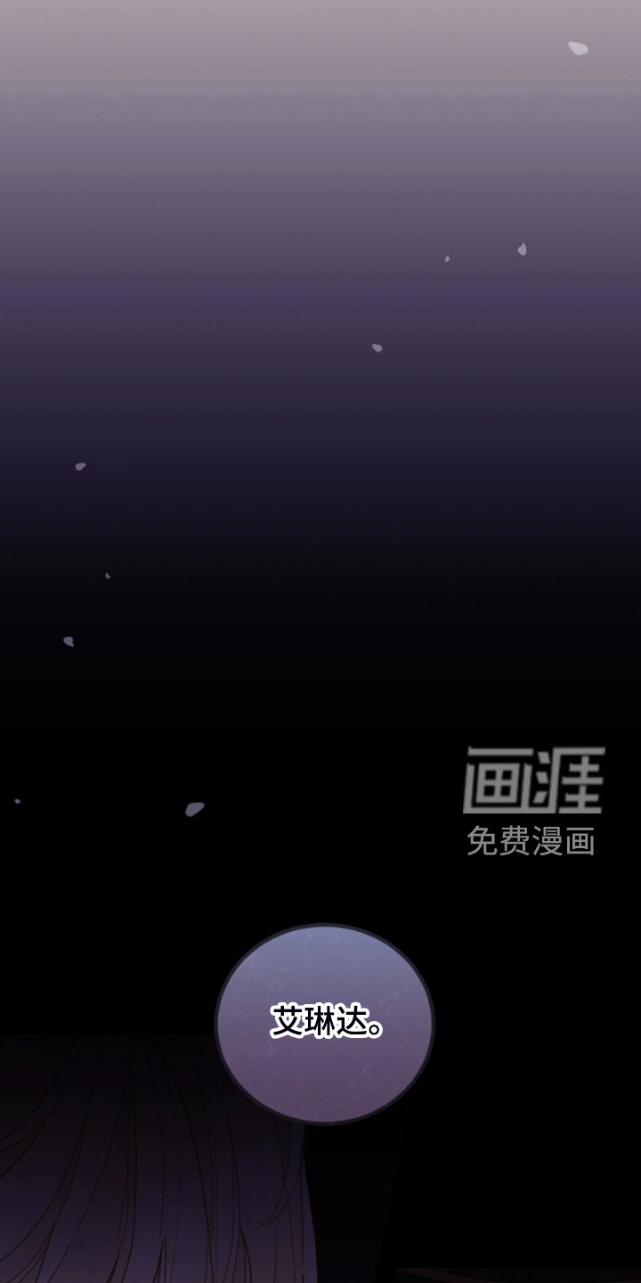 第67章：噩梦