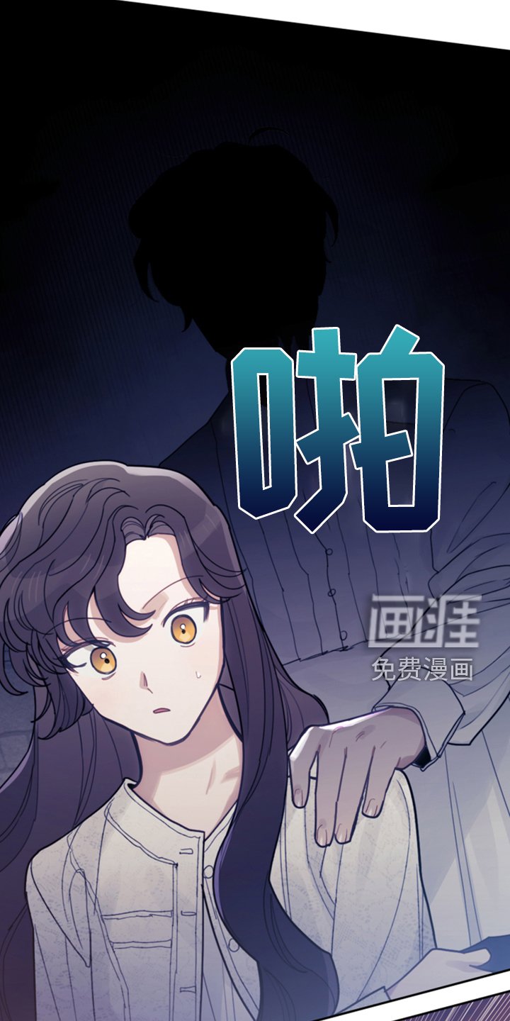第67章：噩梦