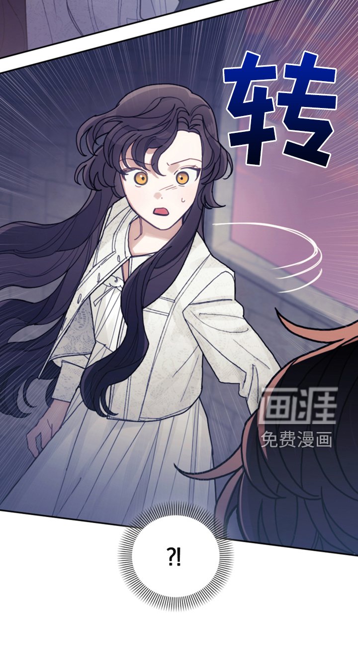 第67章：噩梦
