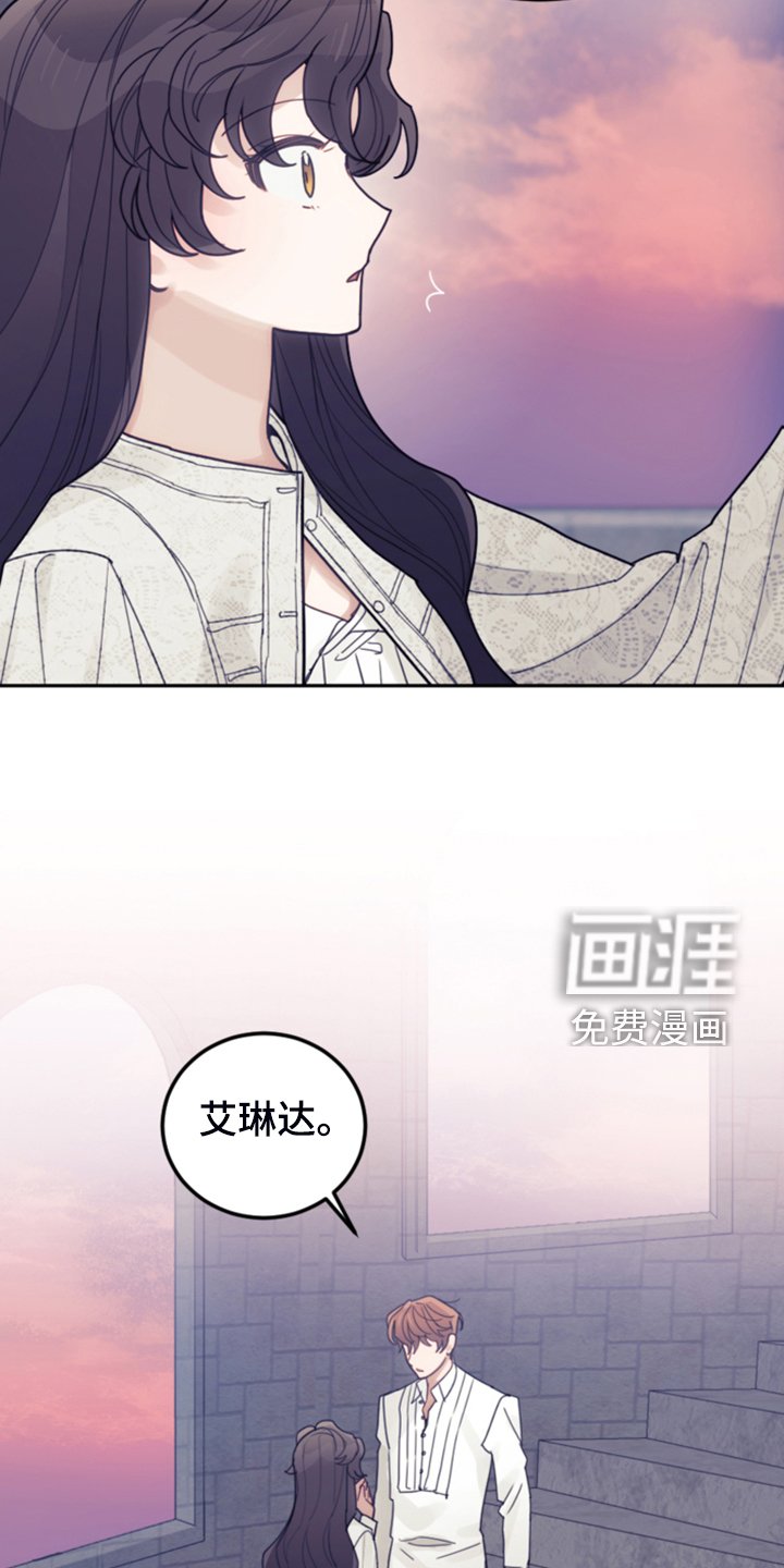 第67章：噩梦