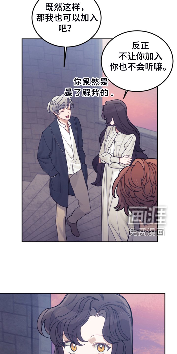 第67章：噩梦