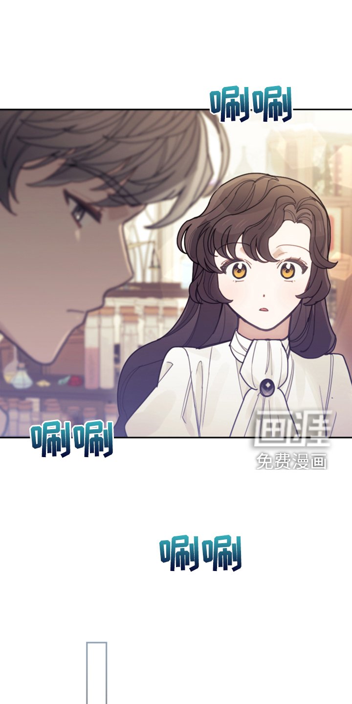 第68章：我请客