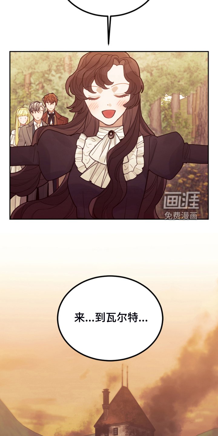 第69章：有钱人