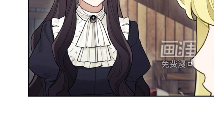 第69章：有钱人