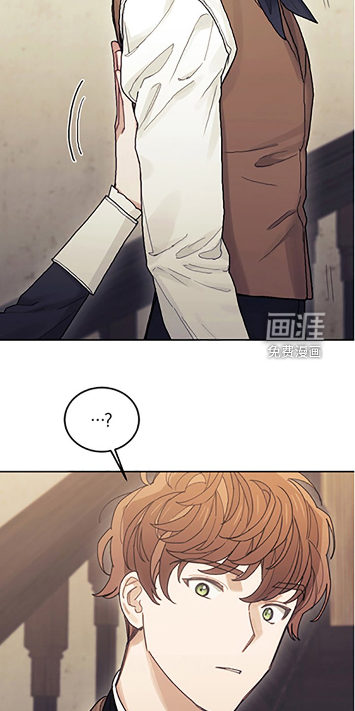 第69章：有钱人