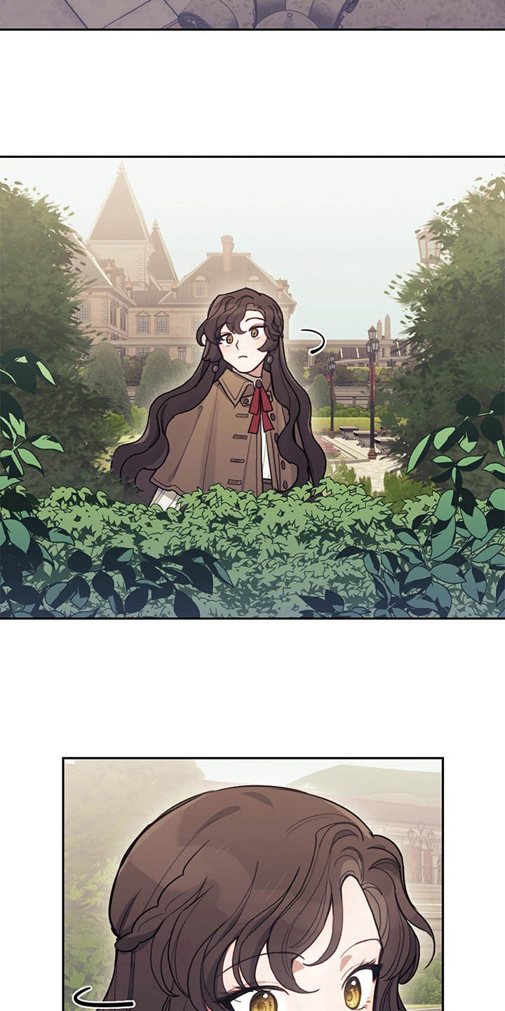 第7章：叛逆