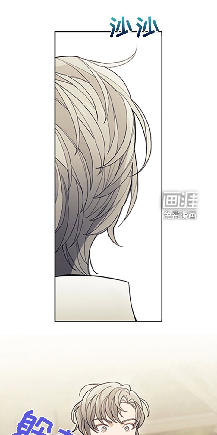 第70章：逃避