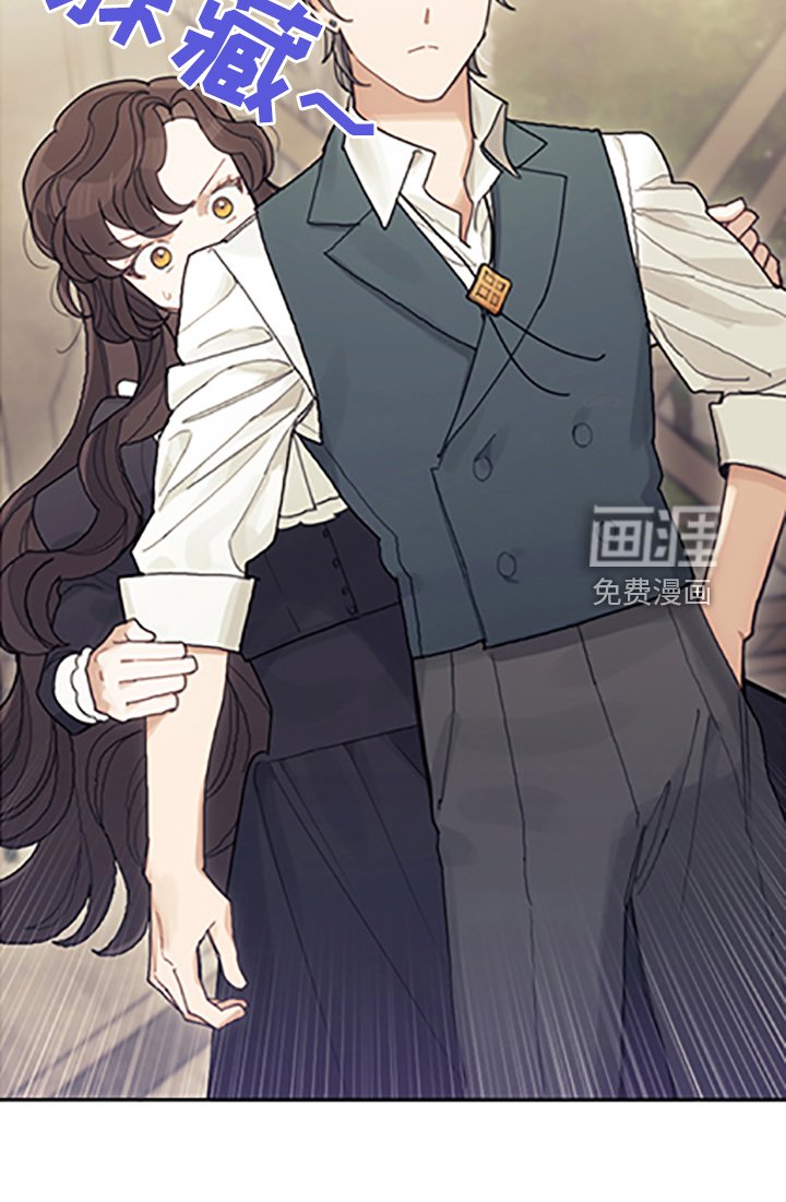 第70章：逃避