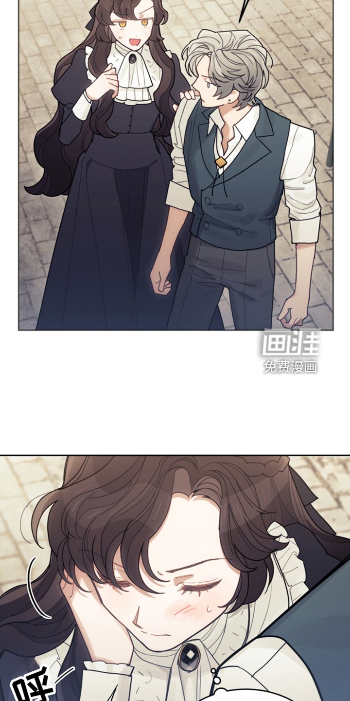 第71章：直面感情