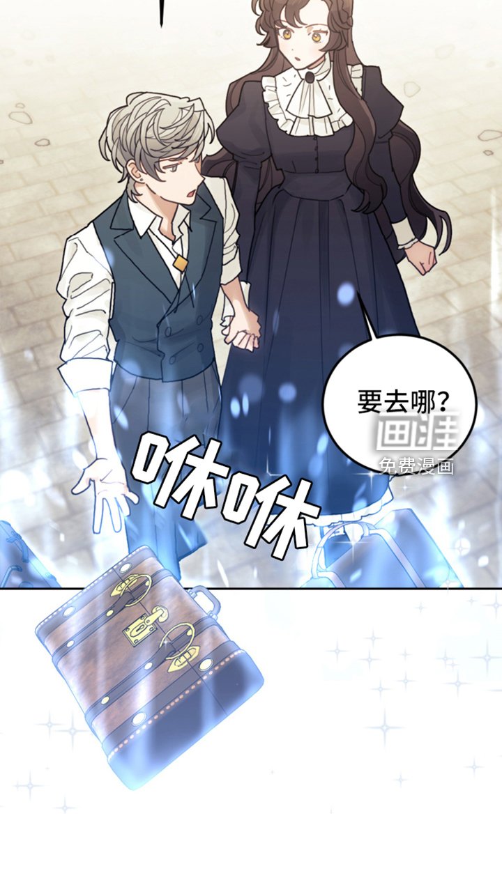 第71章：直面感情