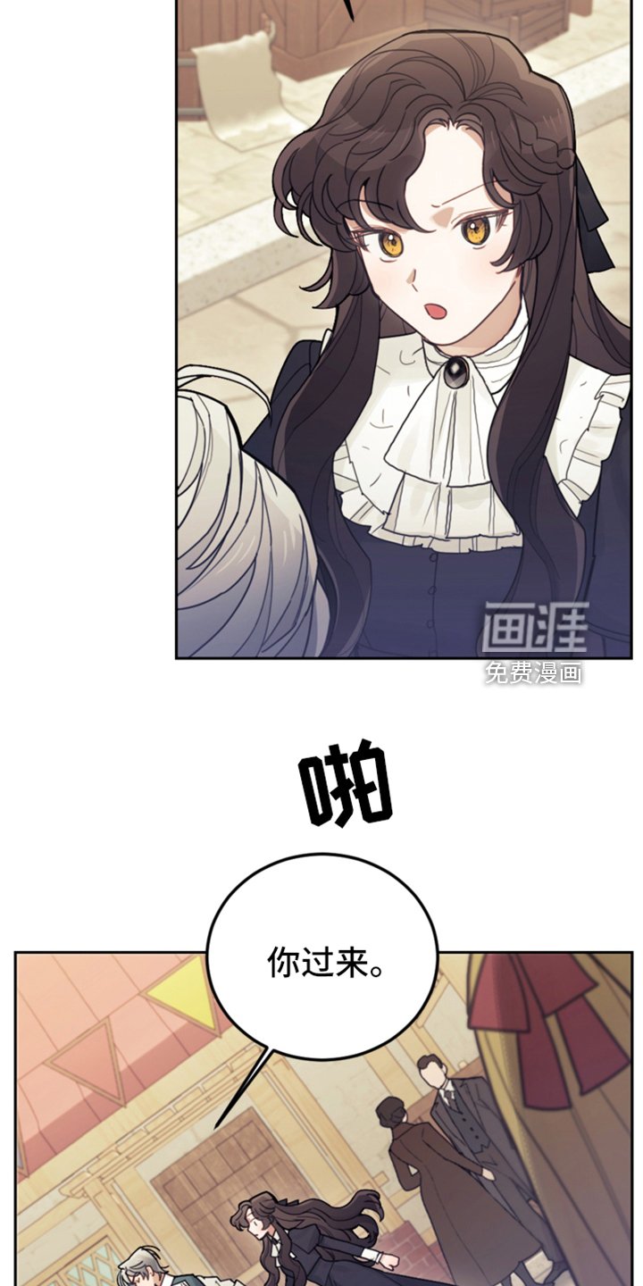 第71章：直面感情