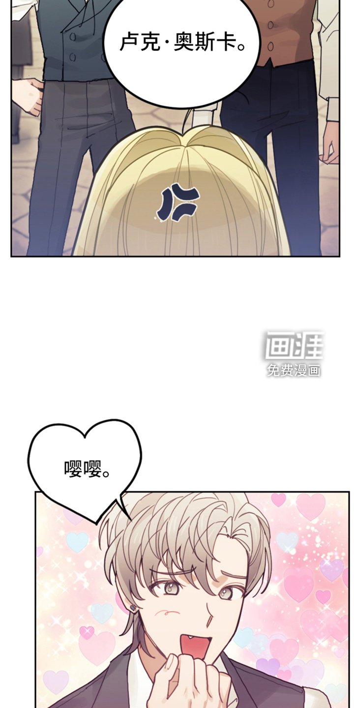 第72章：又开始了