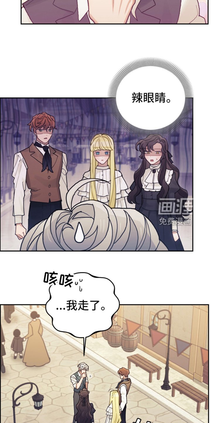 第72章：又开始了