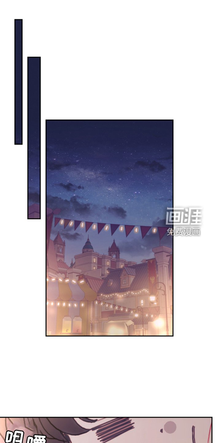 第72章：又开始了
