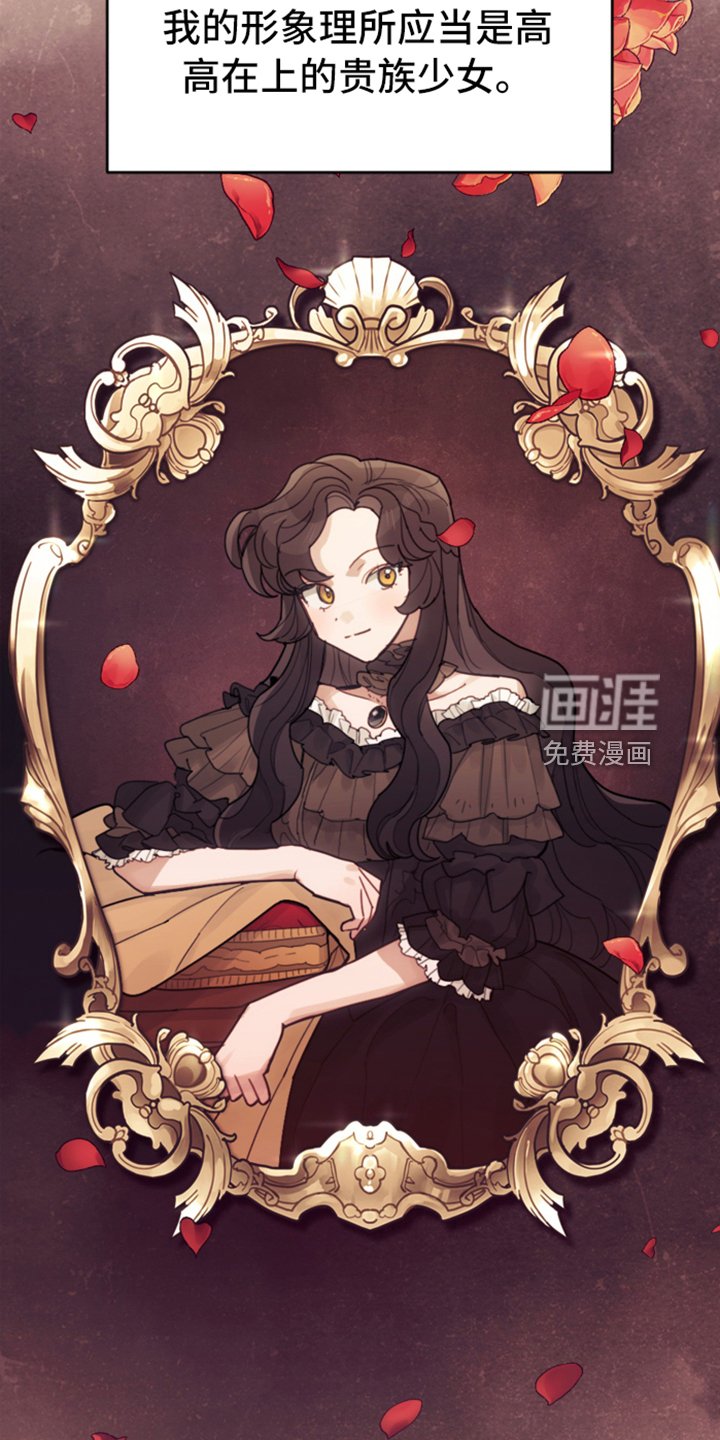 第72章：又开始了