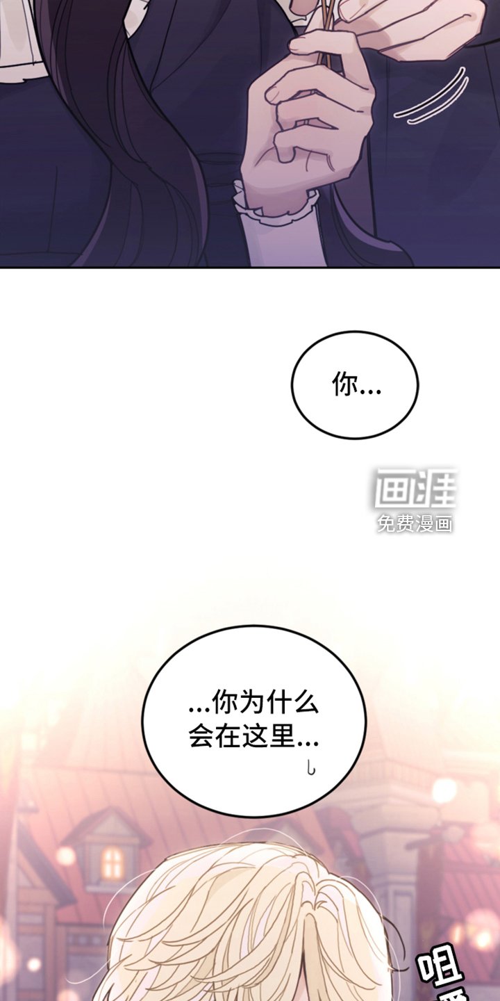 第72章：又开始了